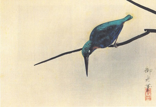 翡翠(1932年)