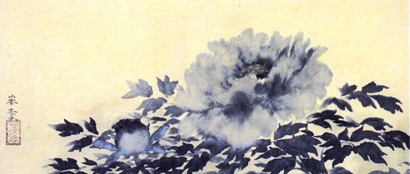 村上華岳 《水墨牡丹之図》