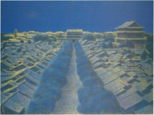 平山郁夫 《西都長安大街》 1976年